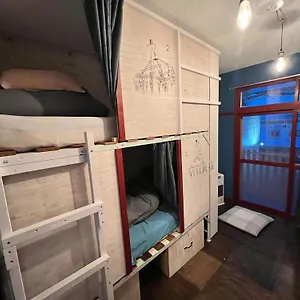 Ponkotan 호스텔 도야코정